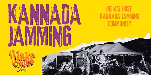 Shabdhha : Kannada Jamming by Make Some Ochha