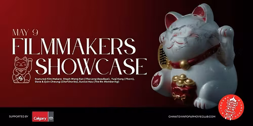 Local Filmmaker Showcase