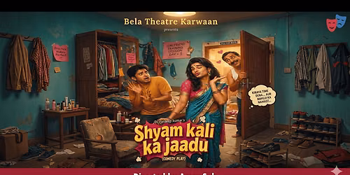 Shyamkali ka Jaadu