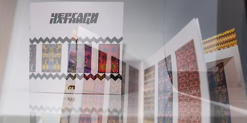 \u041e\u0442\u0432\u043e\u0440\u0435\u043d \u0432\u0442\u043e\u0440\u043d\u0438\u043a \u0432\u043e \u041e\u0442\u0432\u043e\u0440\u0435\u043d\u043e \u0413\u0440\u0430\u0444\u0438\u0447\u043a\u043e \u0441\u0442\u0443\u0434\u0438\u043e