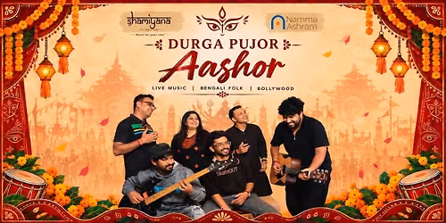 Durga Pujor Aashor Maha Saptami