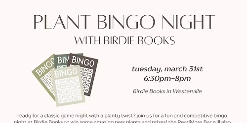 Plant Bingo Night