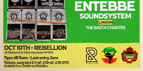 Sound System Culture 