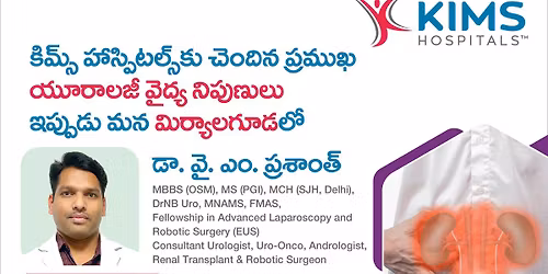 Dr. Y.M. Prashanth, Consultant Urologist, is available in Miryalaguda.