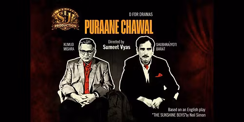 Purane Chawal