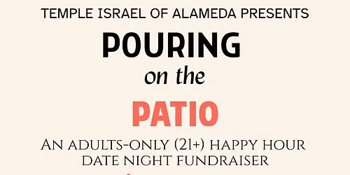 Pouring on the Patio Fundraiser