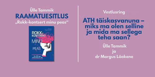 Raamatuesitlus ja vestlusring