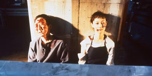 RARETES JAPONAISES - Projection de TOKYO FIST