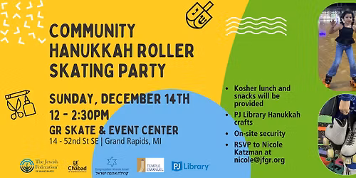 COMMUNITY CHANUKAH ROLLER SKATING PARTY