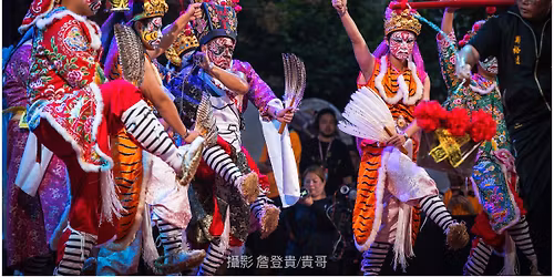 \u5609\u9091\u93ae\u5317\u5bae\u5b89\u5ea7\u7e5e\u588339\u9031\u5e74\u6176\u5178