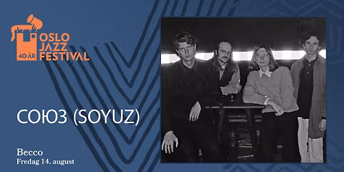\u0421\u041e\u042e\u0417 (SOYUZ) | Oslojazz 2026