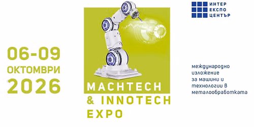 MachTech & InnoTech Expo 2026