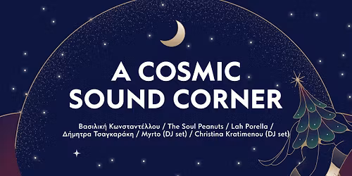 A cosmic sound corner by SNFCC Youth Council