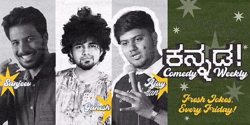 BASAVANAGUDI - Kannada comedy show