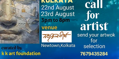 Art exhibition 
