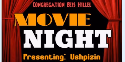 CBH movie Night 