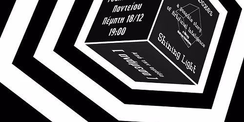 Black boxes shining light \u03c0\u03c1\u03bf\u03b2\u03bf\u03bb\u03ae \u03c4\u03b1\u03b9\u03bd\u03af\u03b1\u03c2 