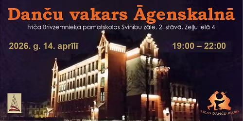 Dan\u010di \u0100genskaln\u0101