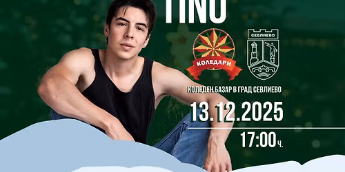 TINO на Коледари - Коледен базар в гр. Севлиево