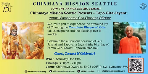 Tapo Gita Jayanti