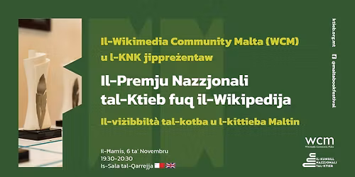 Il-Premju Nazzjonali Tal-Ktieb Fuq Il-Wikipedija