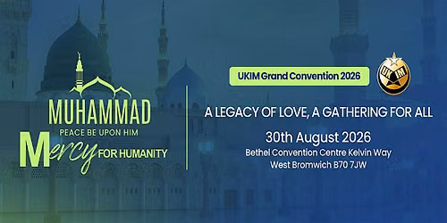 UKIM - Muhammad (pbuh) Mercy for Humanity