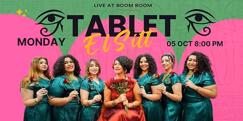 Tablet ElSitt X Boom Room