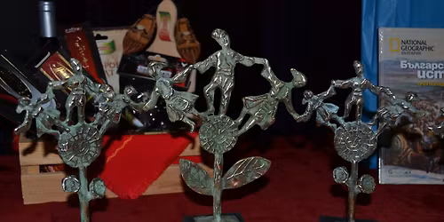 ХVI-ти фестивал "ТРАКИЙСКА БРОЕНИЦА" 2025г