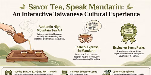 Savor Tea, Speak Mandarin: An Interactive Taiwanese Cultural Experience