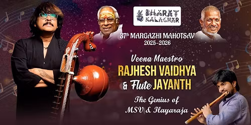 RAJHESH VAIDYA & FLUTE JAYANTH - FUSION CONCERT
