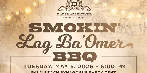 Lag BaOmer Smokin' BBQ