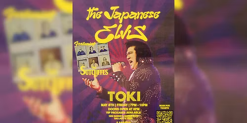 Toki the Japanese Elvis at AM\/FM, Supercharged by The Sutcliffes