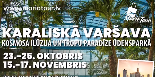 KARALISK\u0100 VAR\u0160AVA, KOSMOSA IL\u016aZIJA UN TROPU PARAD\u012aZE \u016aDENSPARK\u0100 \ud83c\udf0c\ud83c\udf34