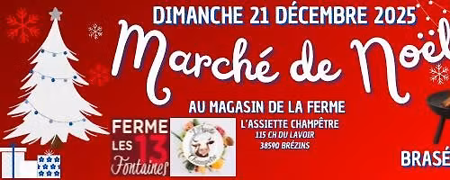 March\u00e9 de No\u00ebl