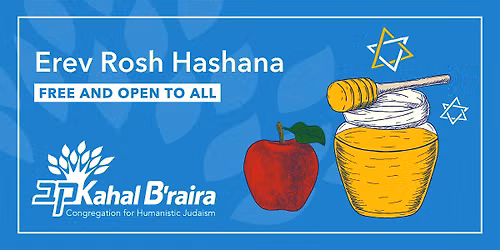 Erev Rosh Hashanah Services