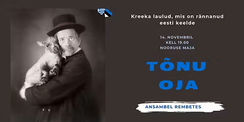 T\u00f5nu Oja & ansambel Rembetes