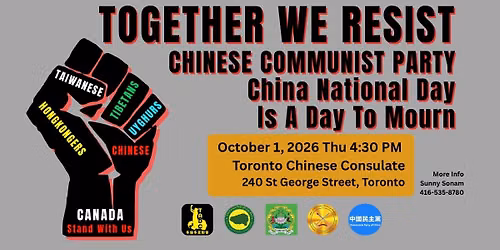 No China National Day 2026