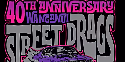 WRR 40th Anniversary Street Drags