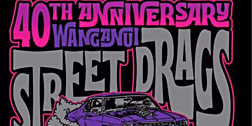 WRR 40th Anniversary Street Drags