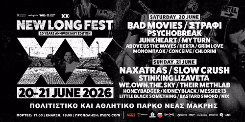 New Long Fest \u2022**\u2022 20 Years Anniversary Edition