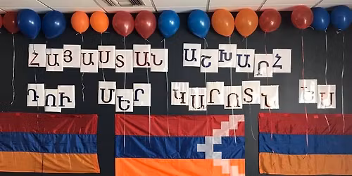 Armenian Spelling Bee