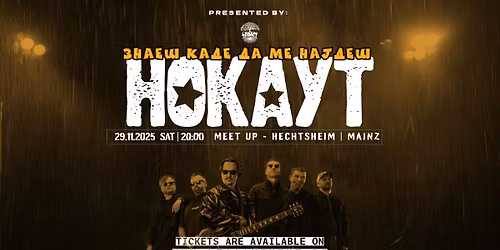 NOKAUT | MAINZ | meetUP 