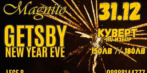 \u041d\u043e\u0432\u0430 \u0413\u043e\u0434\u0438\u043d\u0430 \u0432 \u041c\u0430\u0433\u043d\u0438\u0442\u043e!