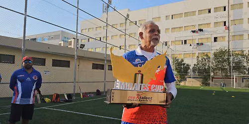 EMIRATES TROPHY 