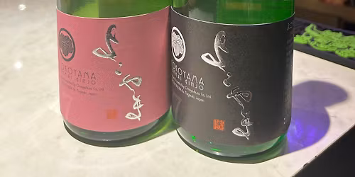 \u5bff\u53f8\u4f1a\u3000in \u516d\u672c\u67282nd TOKYO