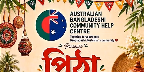 Pitha Uthshob & Get together.