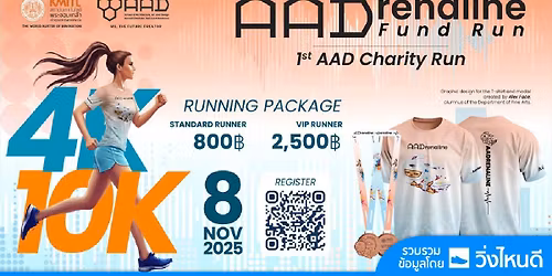 AADrenaline Fund Run 2025