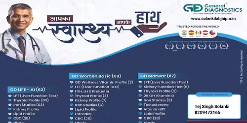 mother's day Special Health checkups 