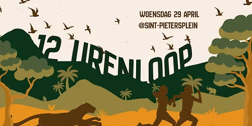 VRG @ 12-URENLOOP || Jungle Edition