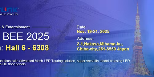 Inter BEE 2025 Japan 